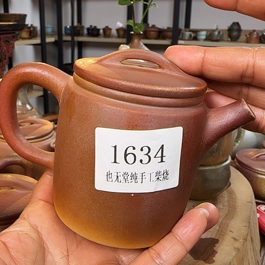 ❤️*纯手工制作纯柴烧福利价福利