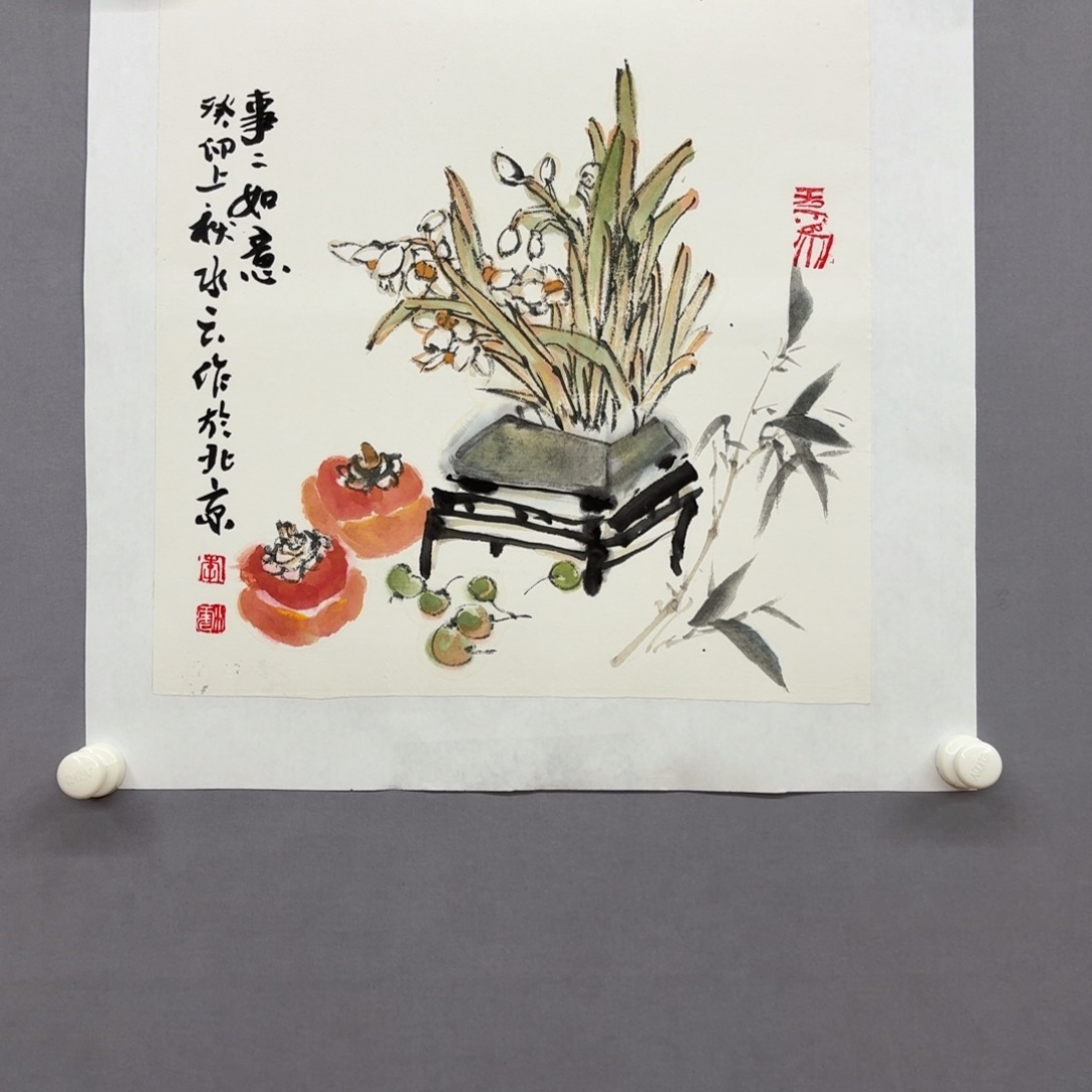 国画艺术家真人手绘