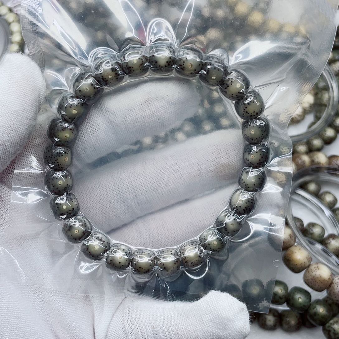 星月菩提手串姚****痛9糯冰