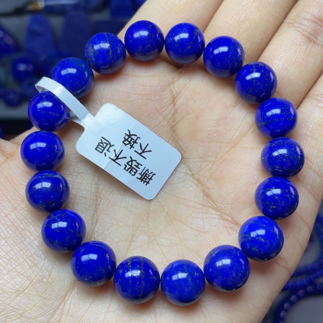 青金石未镶嵌10mm+手串