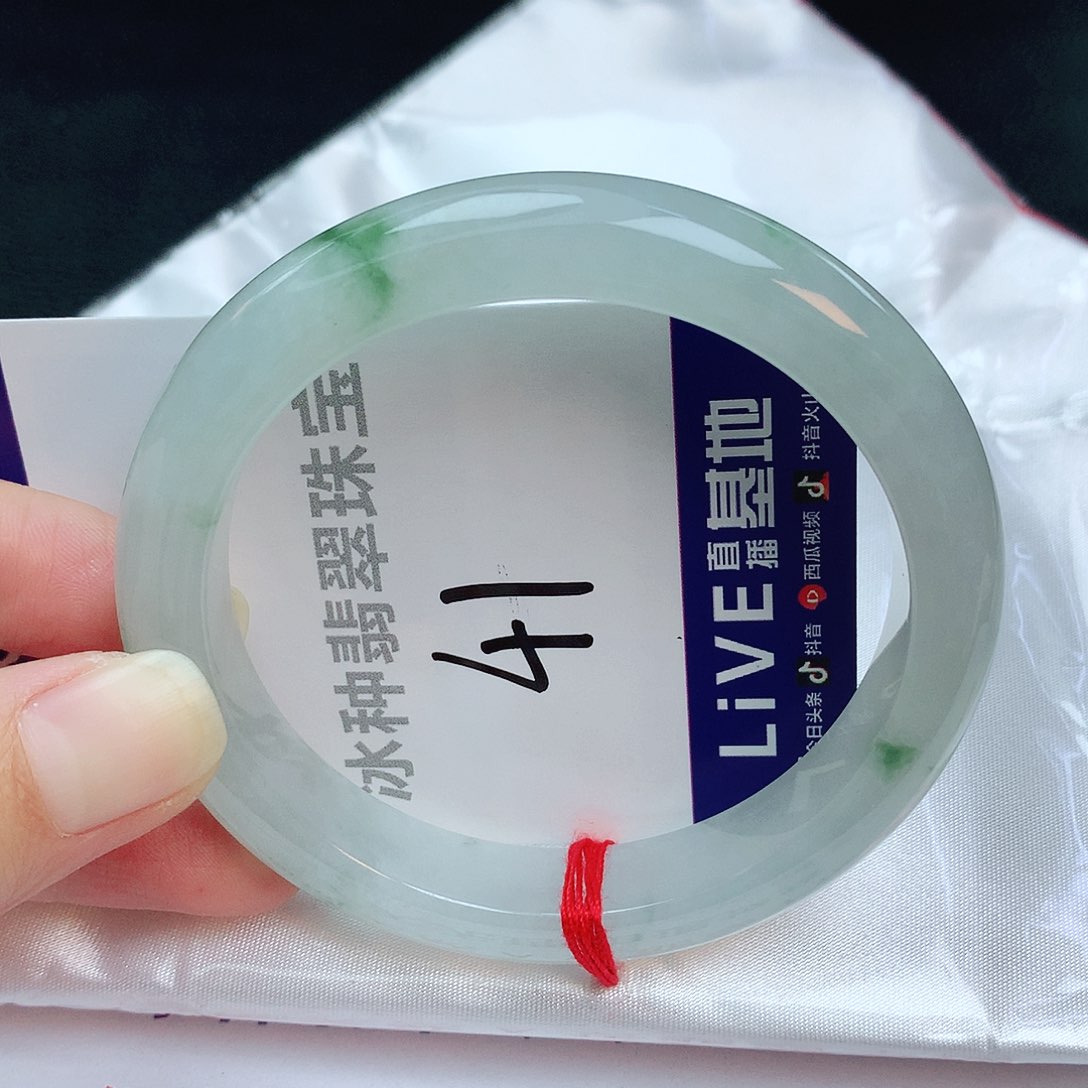 翡翠手镯未镶嵌缅甸天然A货翡翠手镯