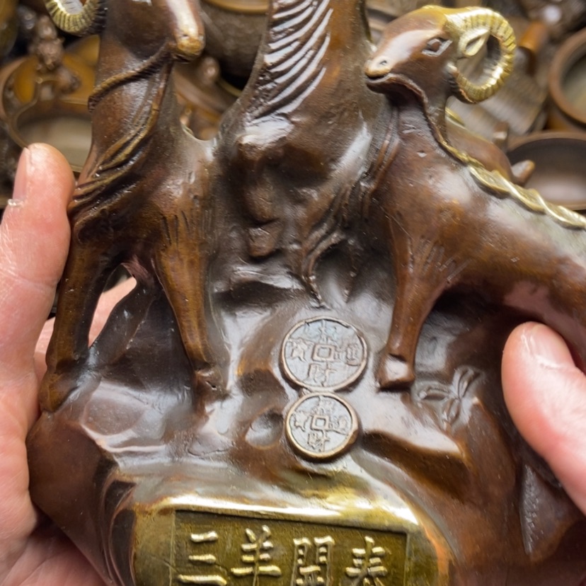 【闪购商品】铜铜铜铜铜铜铜铜