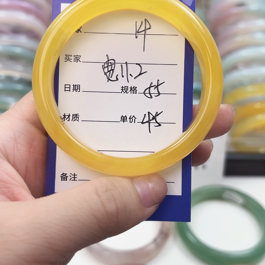 玛瑙/玉髓未镶嵌手镯14