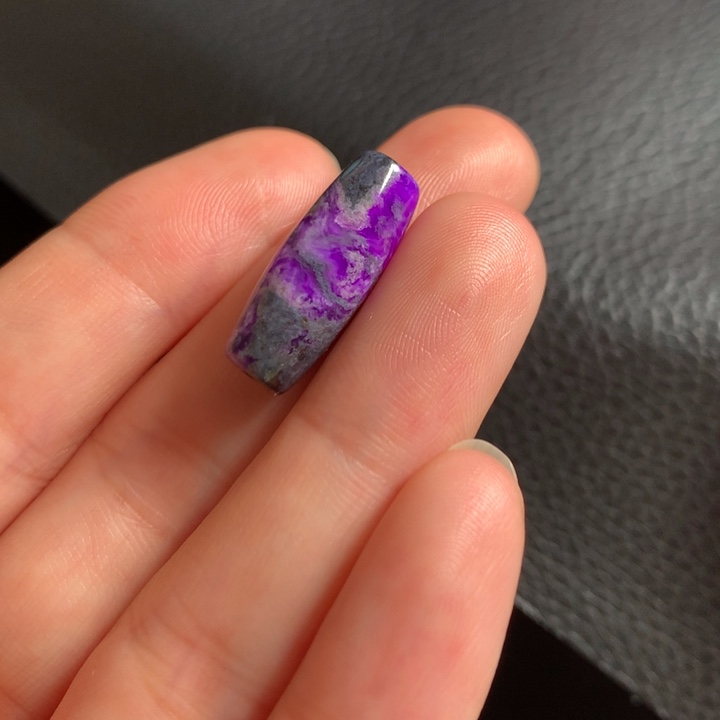 苏纪石（舒俱来）吊坠未镶嵌