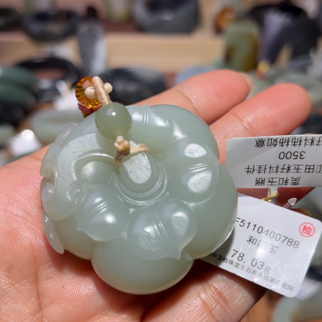和田玉（子料）未镶嵌颈饰
