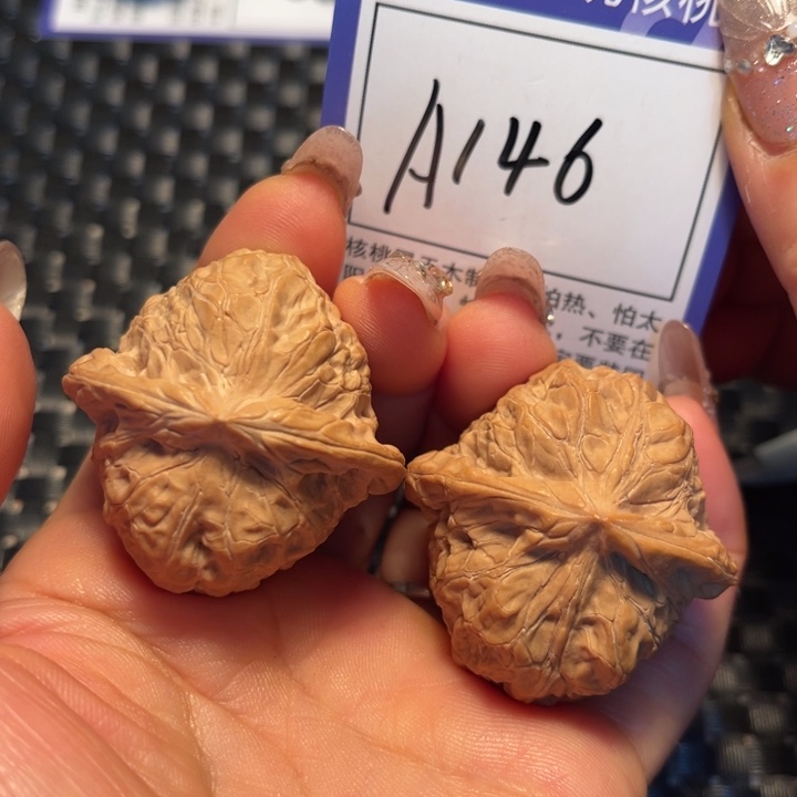 文玩核桃把件41南瓜墩A146