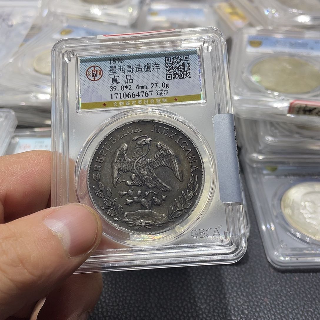 银自*6666666666666666