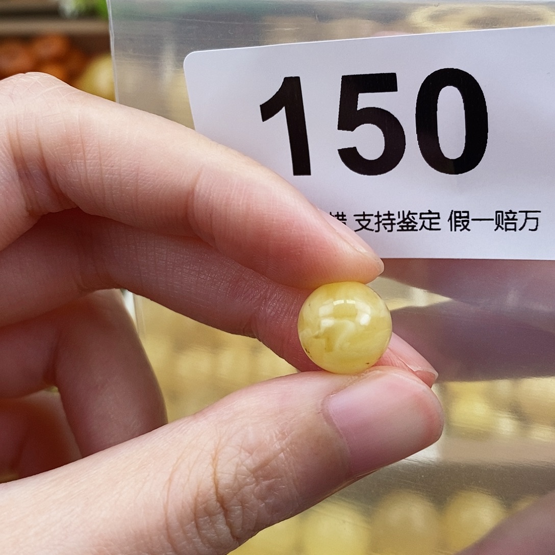 蜜蜡未镶嵌珠宝奇石11.4