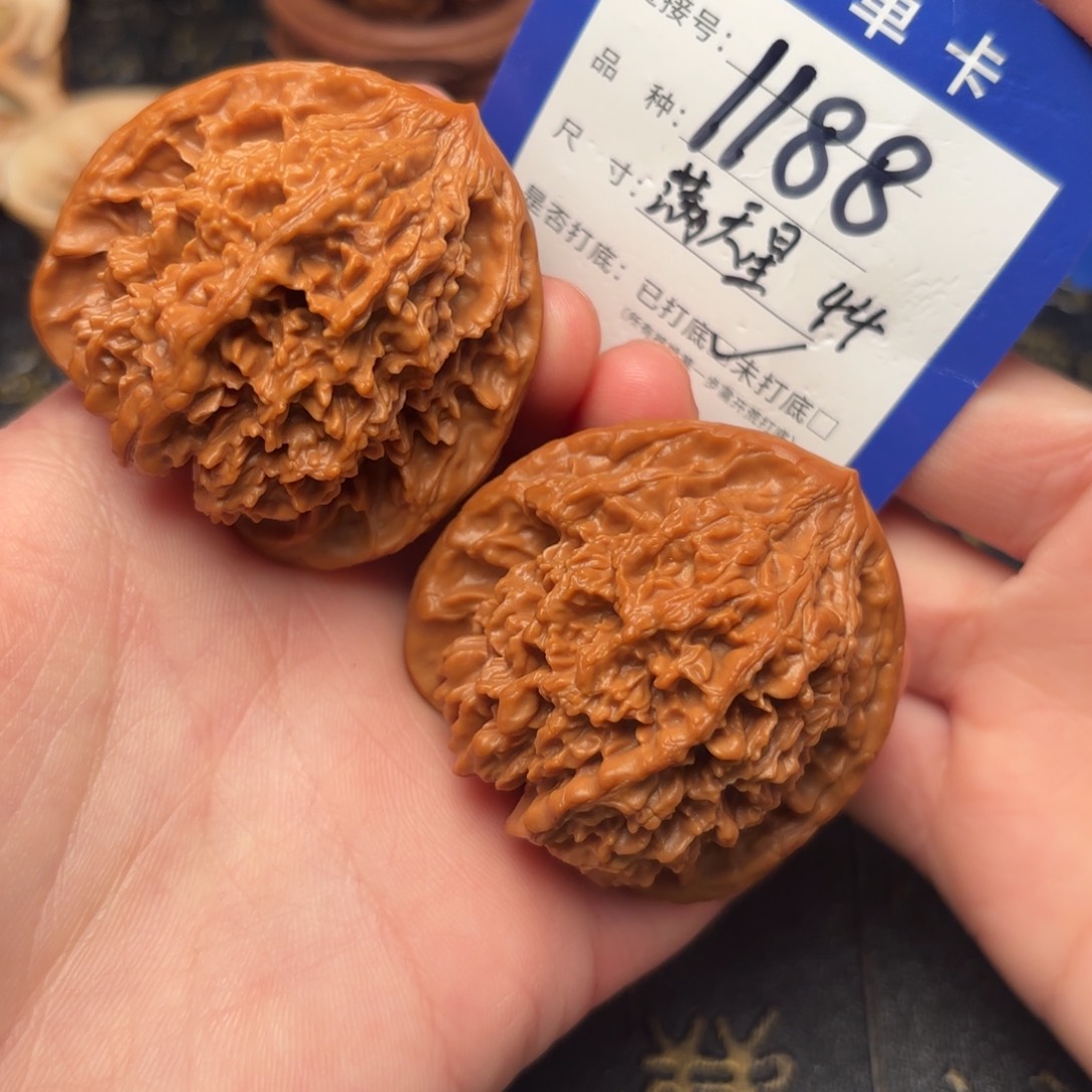 文玩核桃吊坠满天星