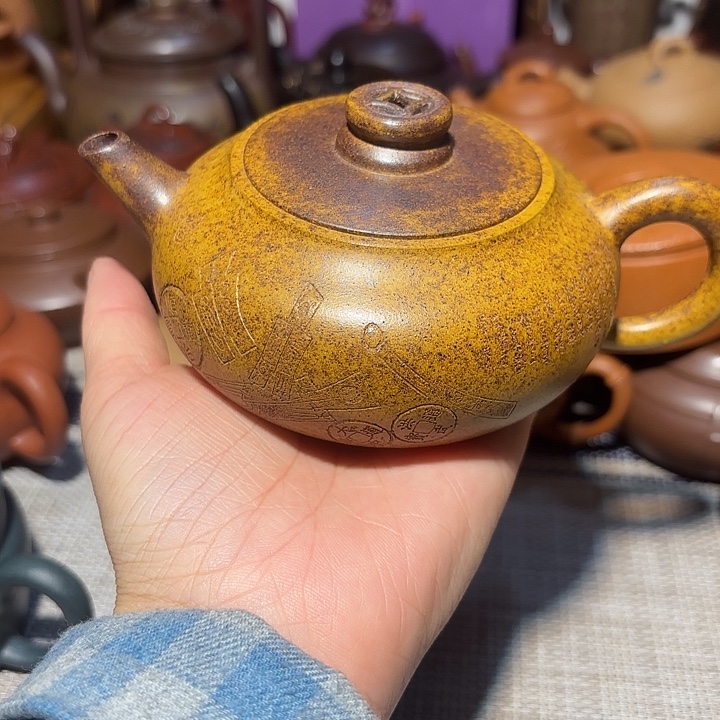 紫砂茶壶原矿宜兴紫砂