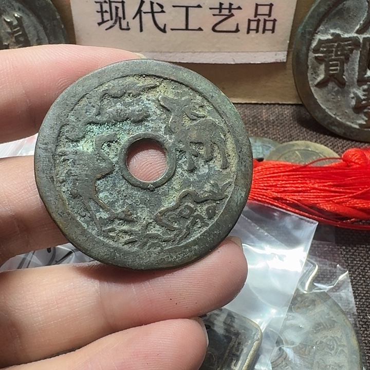 希***～铜现代工艺品花花