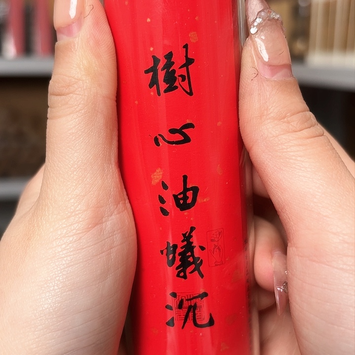 9999999999999999999999