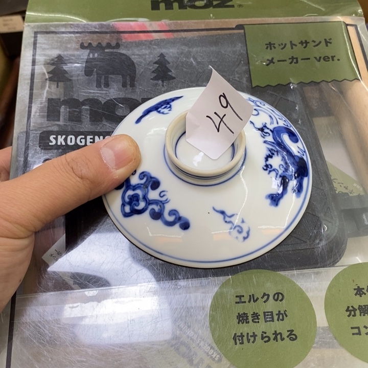 瓷片哦哦哦哦哦哦哦哦