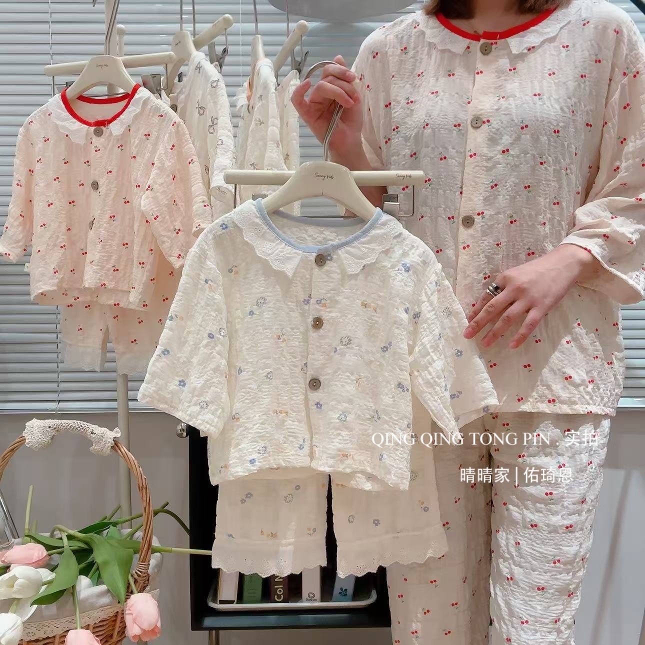 【7A抗菌时光棉】新款亲子装夏季家居服女童女宝花边甜美睡衣套装