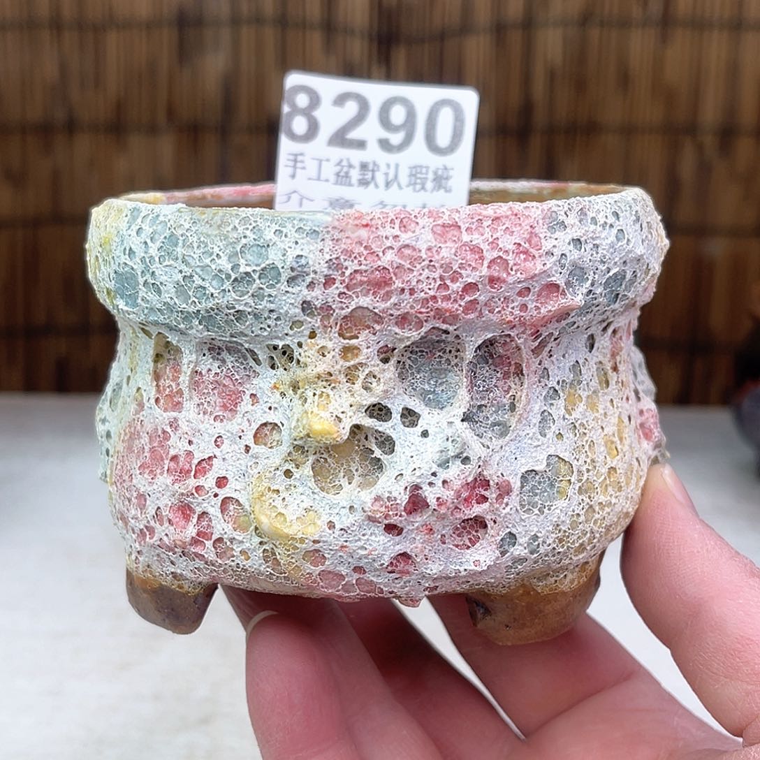 景德镇陶瓷艺术玖品