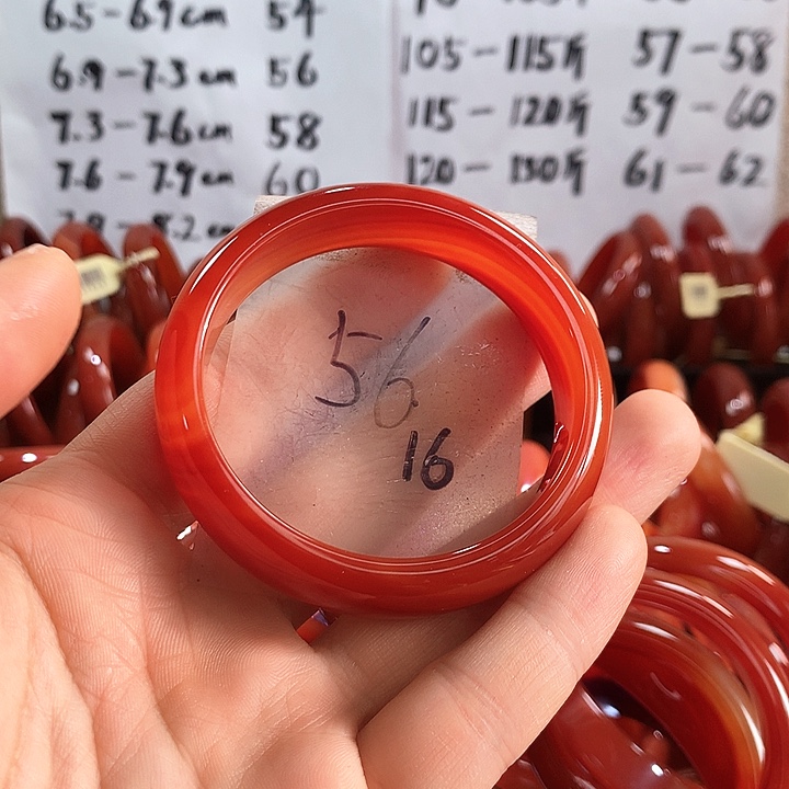 手镯玛瑙/玉髓未镶嵌