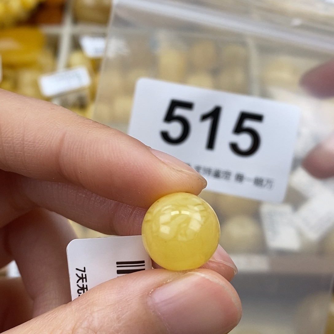 蜜蜡未镶嵌珠宝奇石13