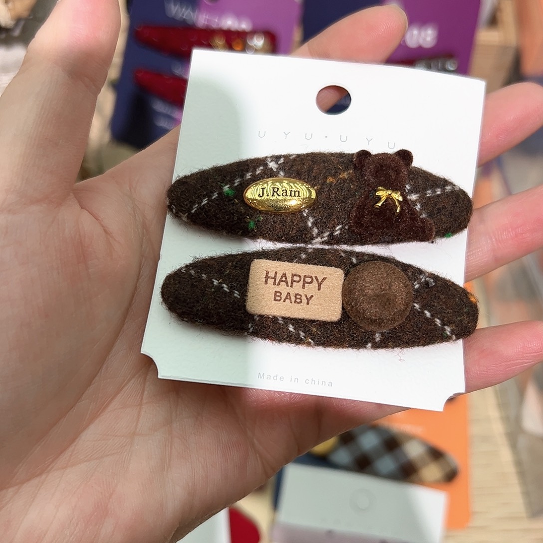 布艺非金属小熊拜拜夹