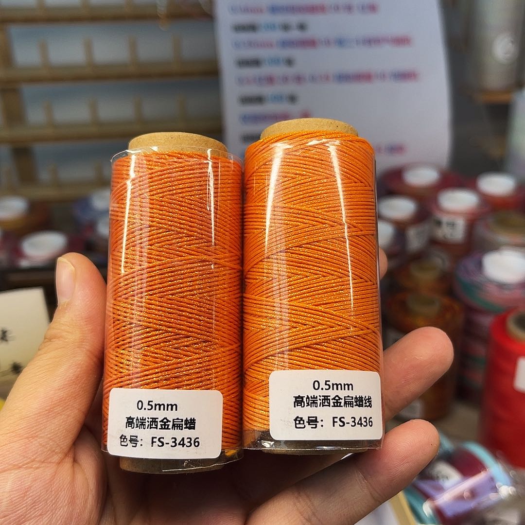 掌***柜0.5洒金扁蜡 3436两个。    