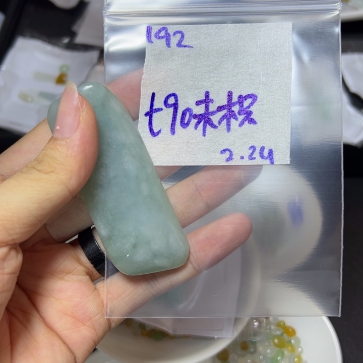 【闪购商品】定制翡翠未镶嵌未*不退换