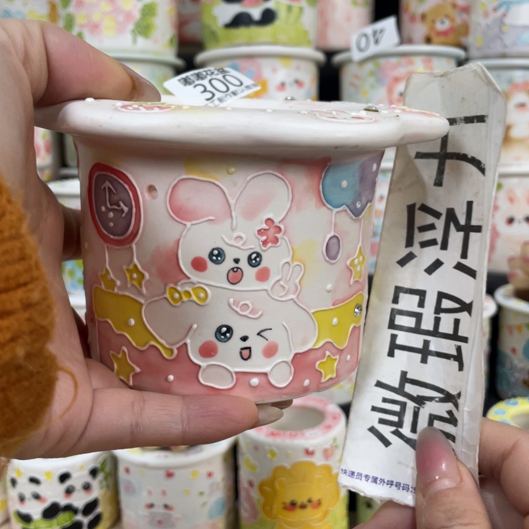 300 小嘟嘟嘟嘟嘟嘟嘟嘟嘟