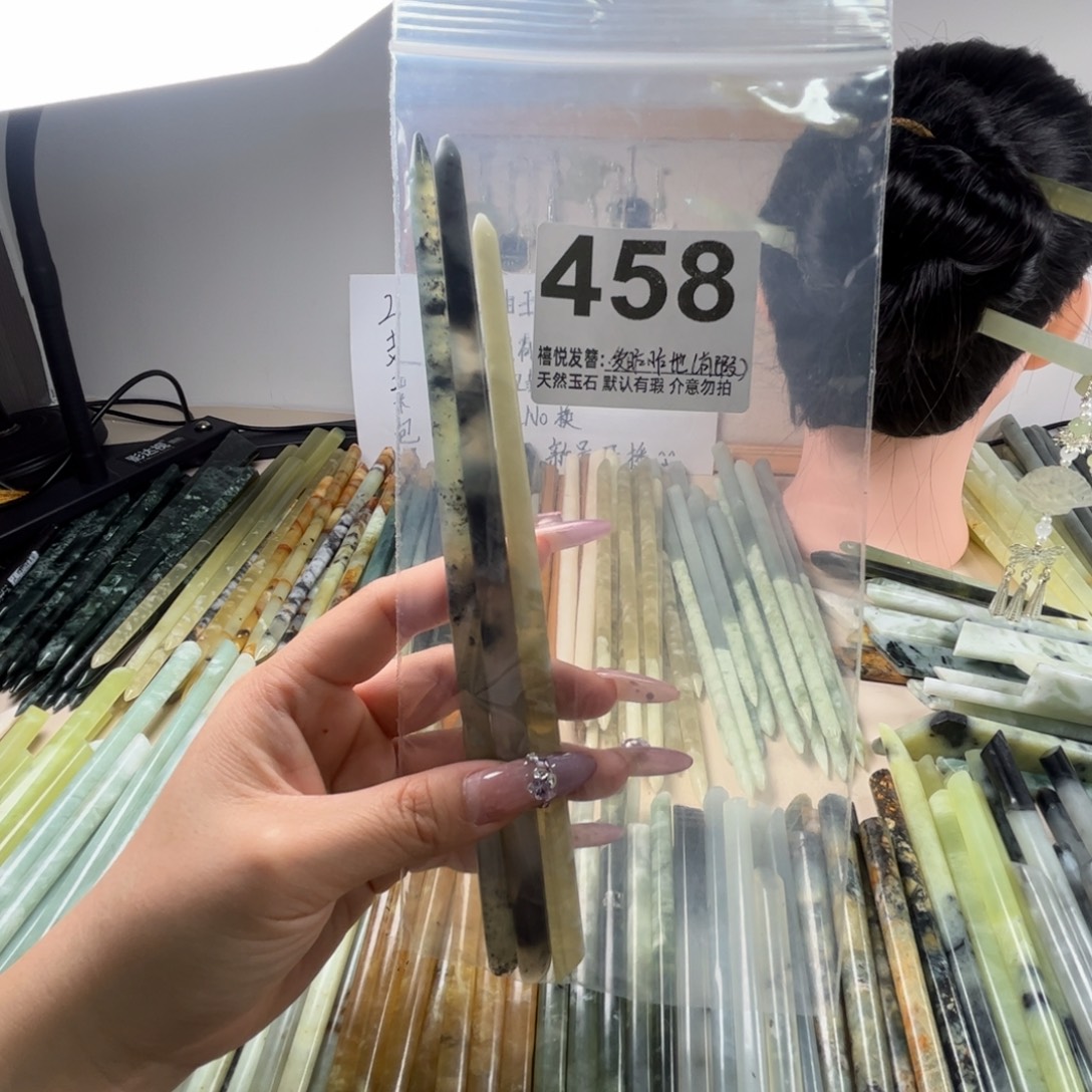 爱***地蛇纹石玉未镶嵌发饰