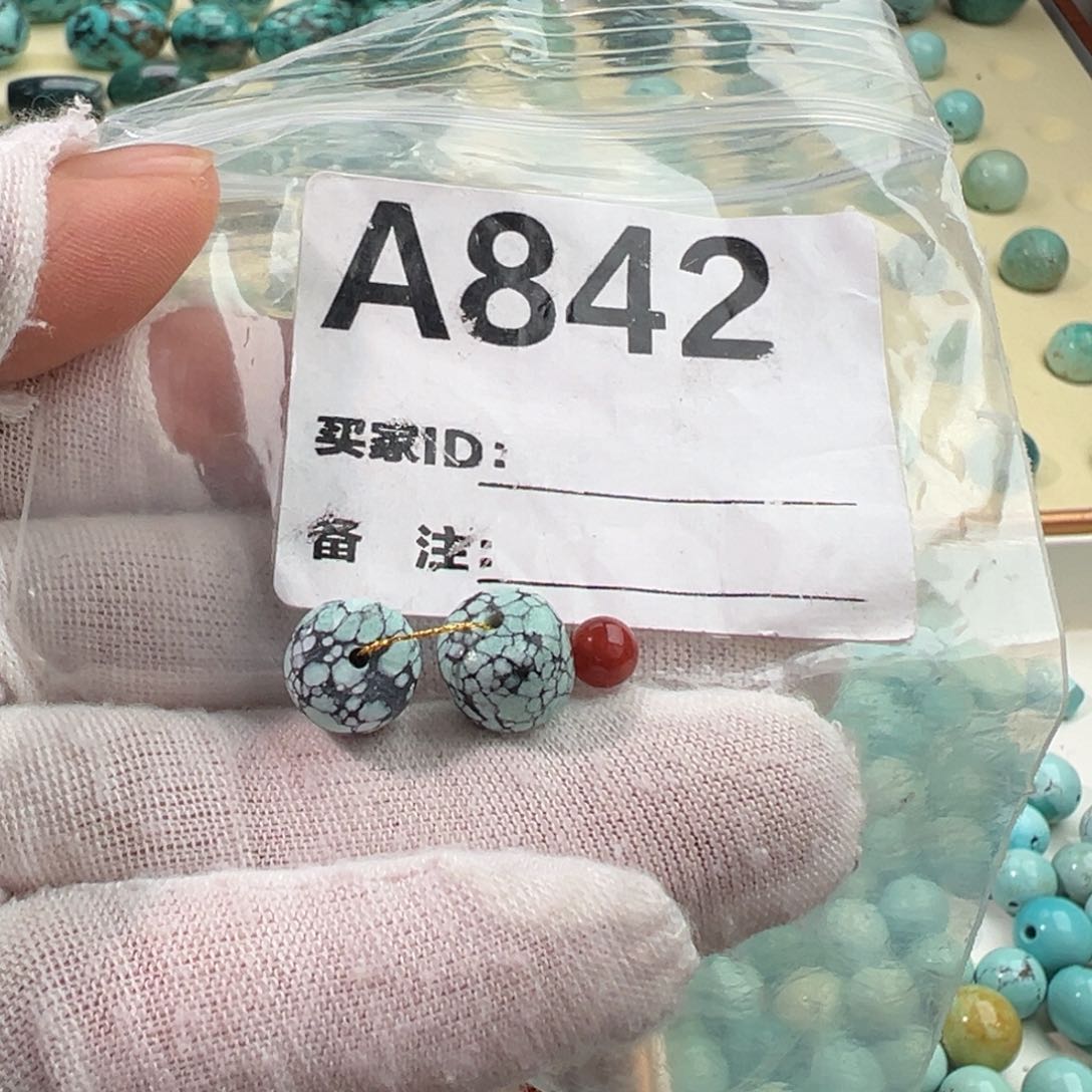 南红玛瑙未镶嵌卡9老型