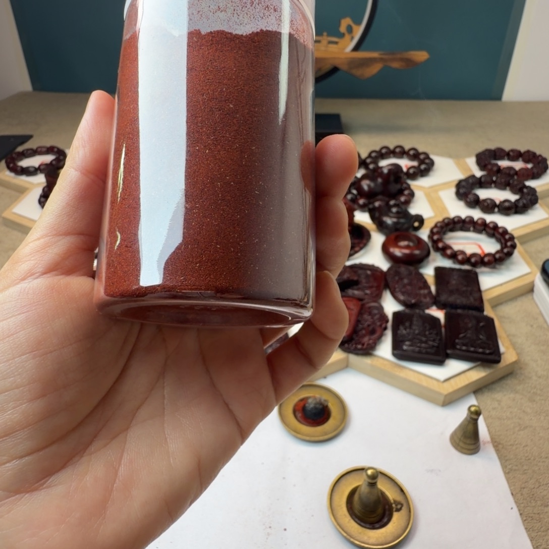 静***·小叶紫檀其他紫檀粉