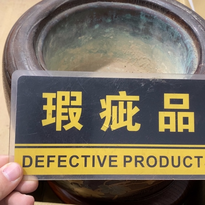 1***哥哈哈哈哈哈哈哈哈哈哈