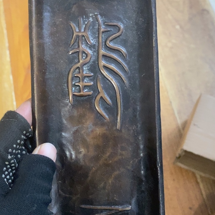 蜜安罐瓷香炉锡茶则草*