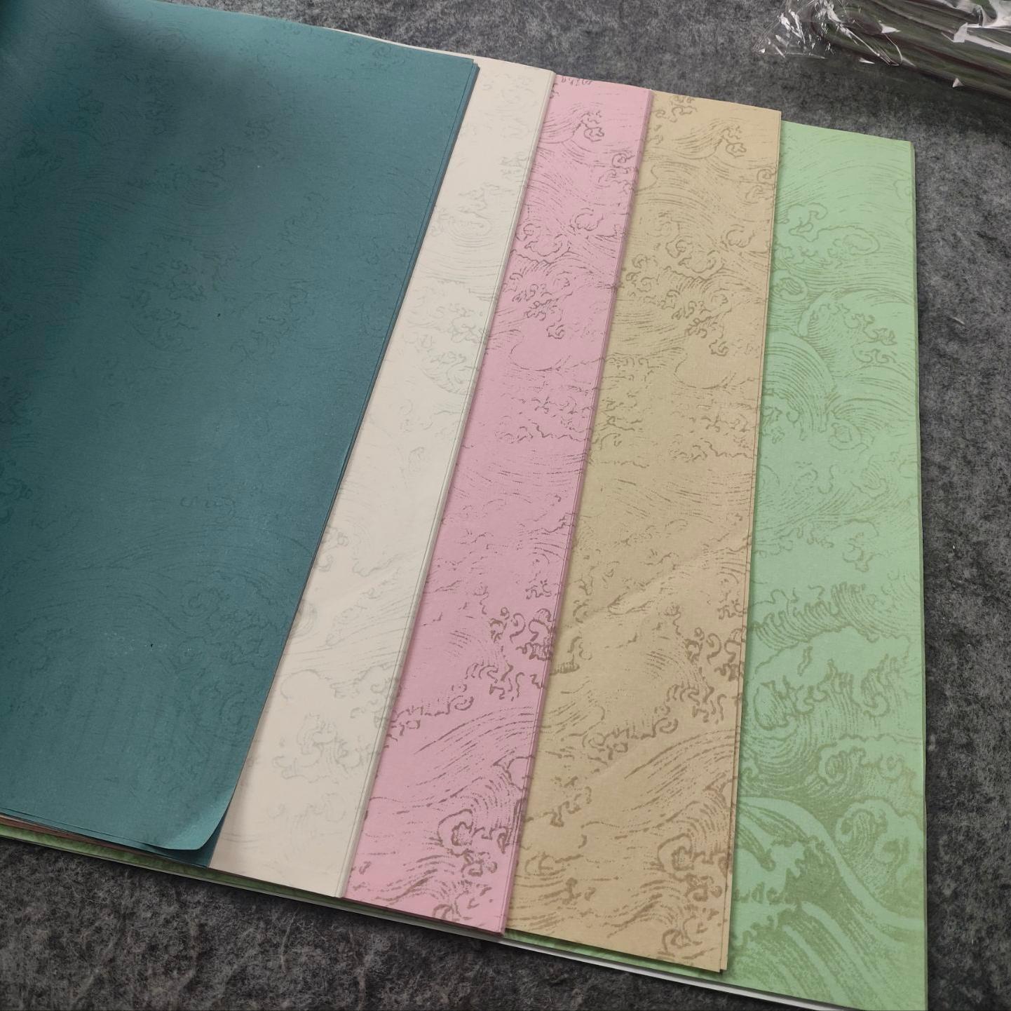 御宣斋文房浮力改价链接专用链接