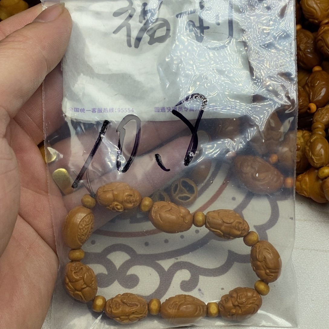 橄榄核手串/手链橄榄核橄榄核雕刻强