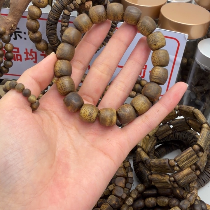 ︶***︵沉香沉香香囊奇楠沉香卡1.2单圈