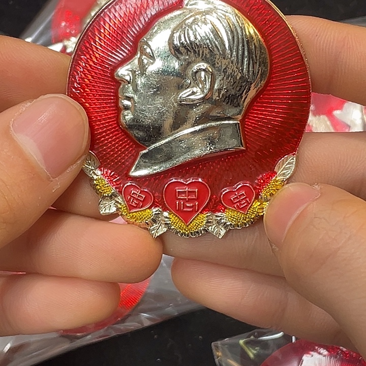 须***客一一一一一一一一一一一一