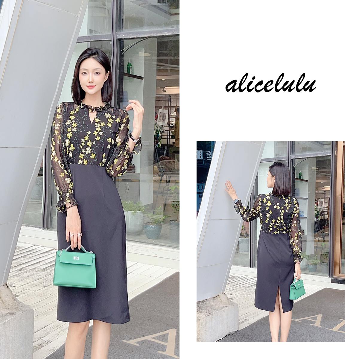 6alicelulu“金秋如梦”连衣裙浪漫碎花优雅轻柔S1034145D