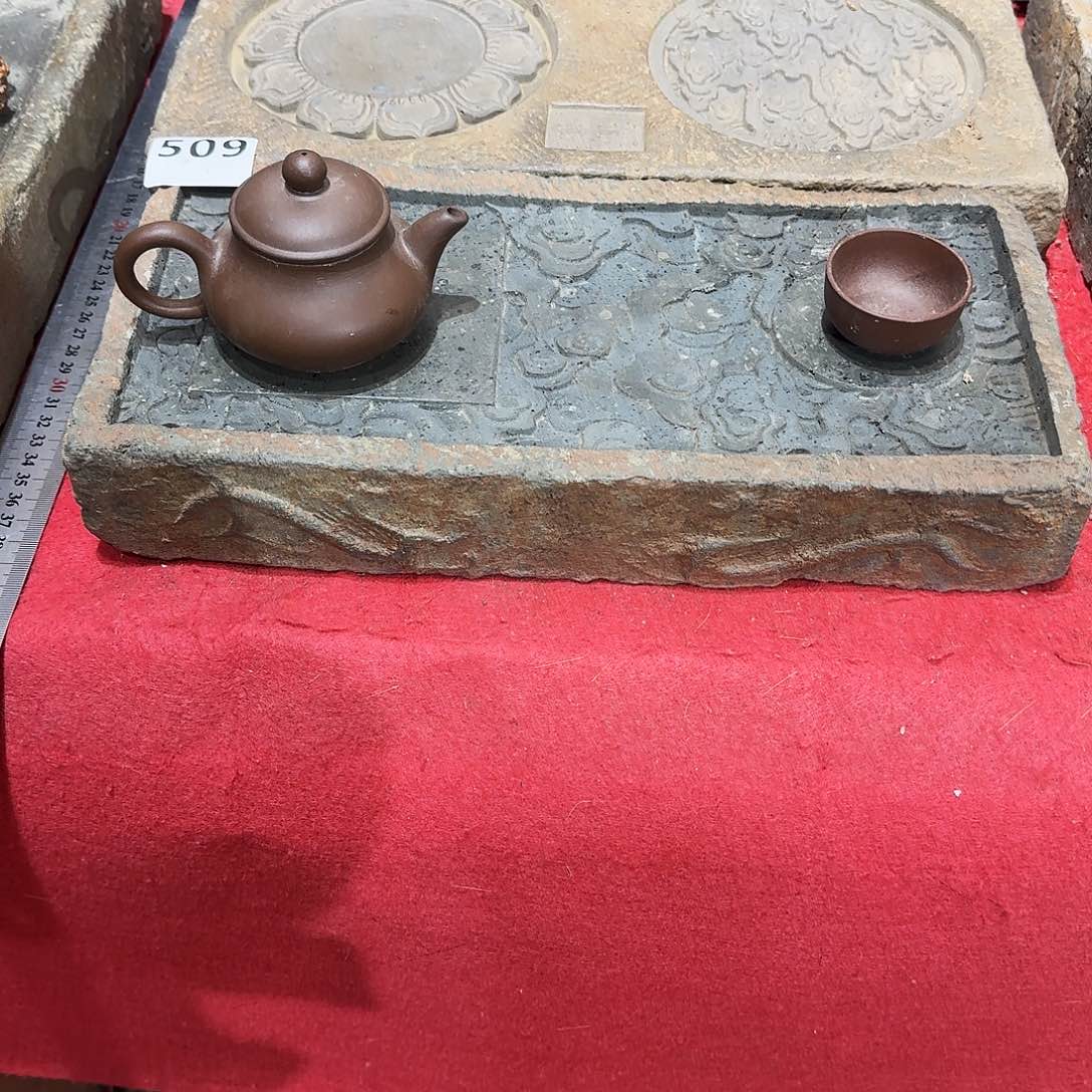 老砖后刻干泡茶台