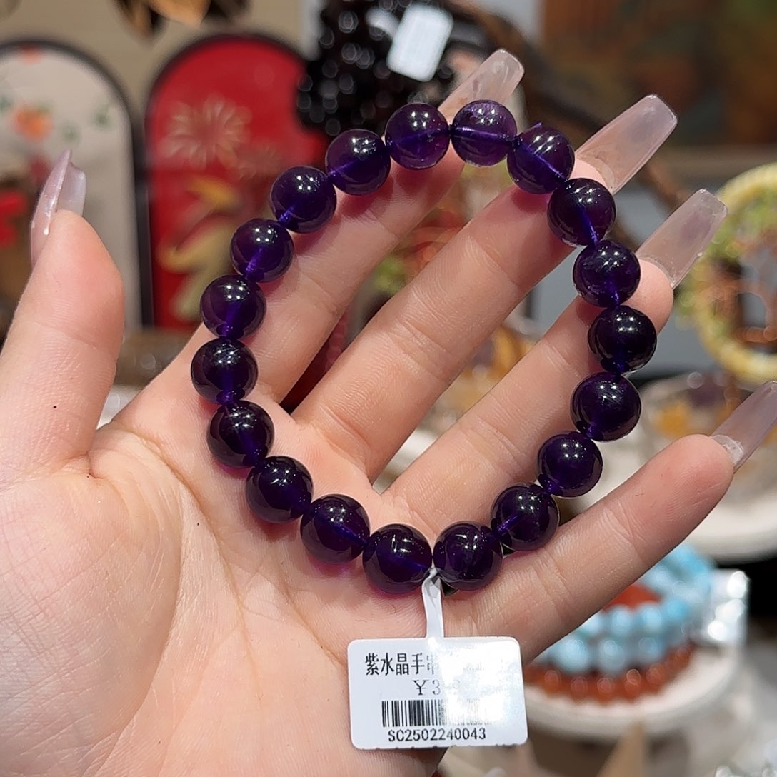 水晶手串未镶嵌乌拉圭紫水晶手串10+