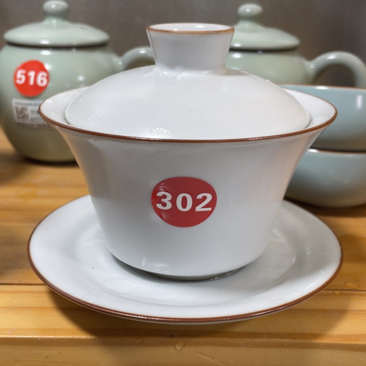 【闪购商品】陶瓷茶具茶杯家用