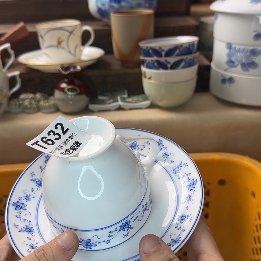 ****ʃ瓷片632 回流日瓷全场满18米包邮