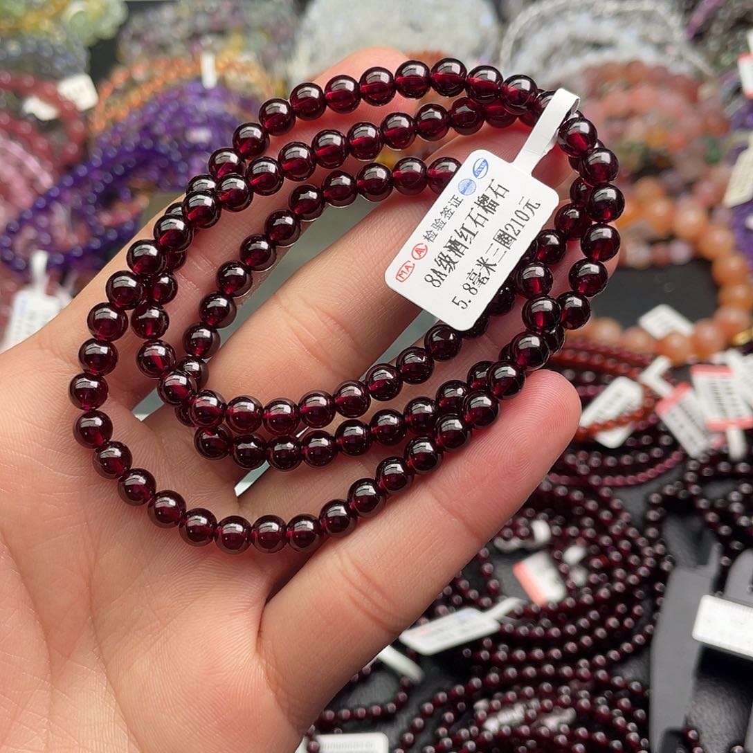 石榴石手链未镶嵌5.8毫米三圈酒红石榴石