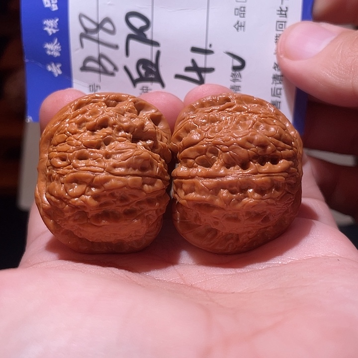 文玩核桃吊坠文玩