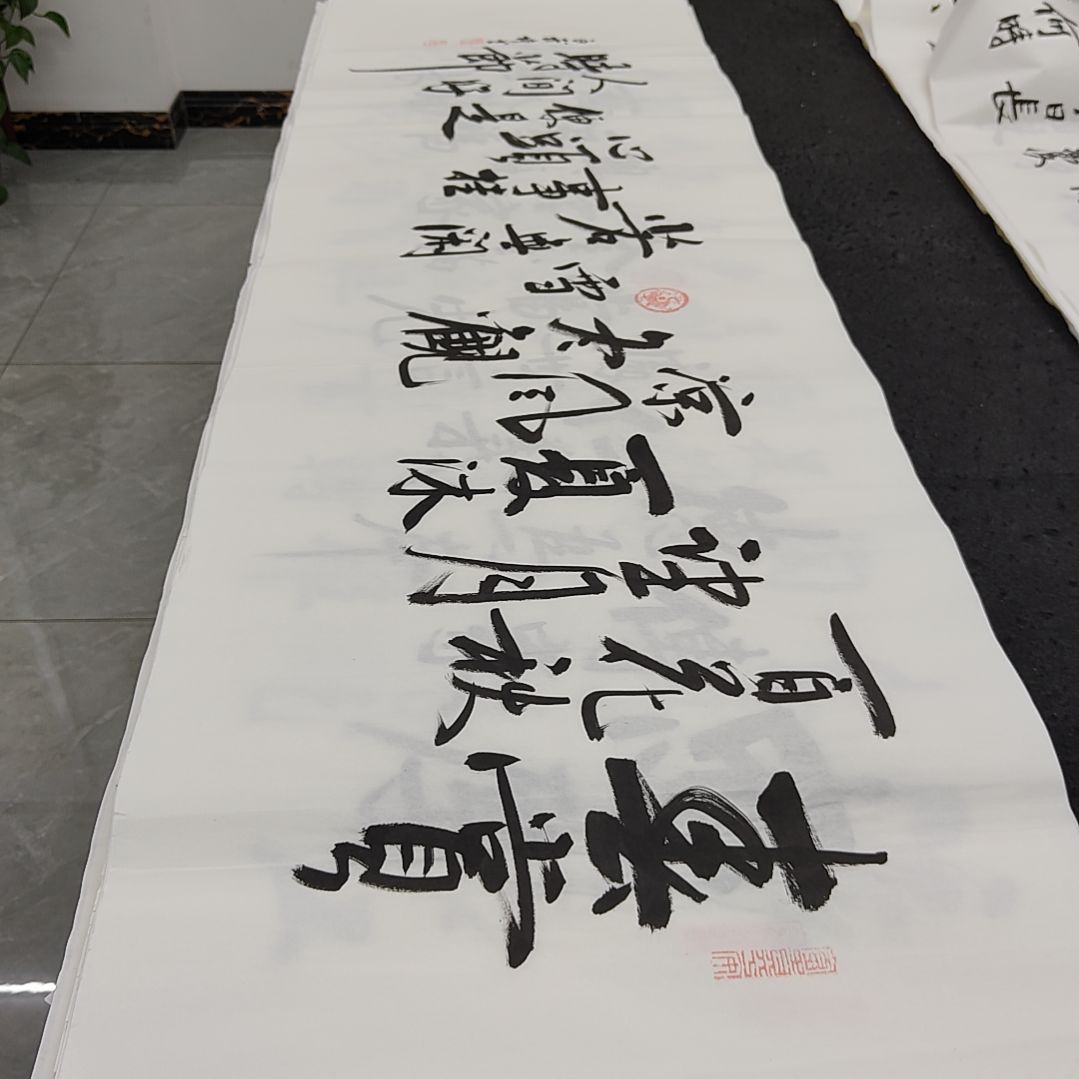 白武坤老师作品一副