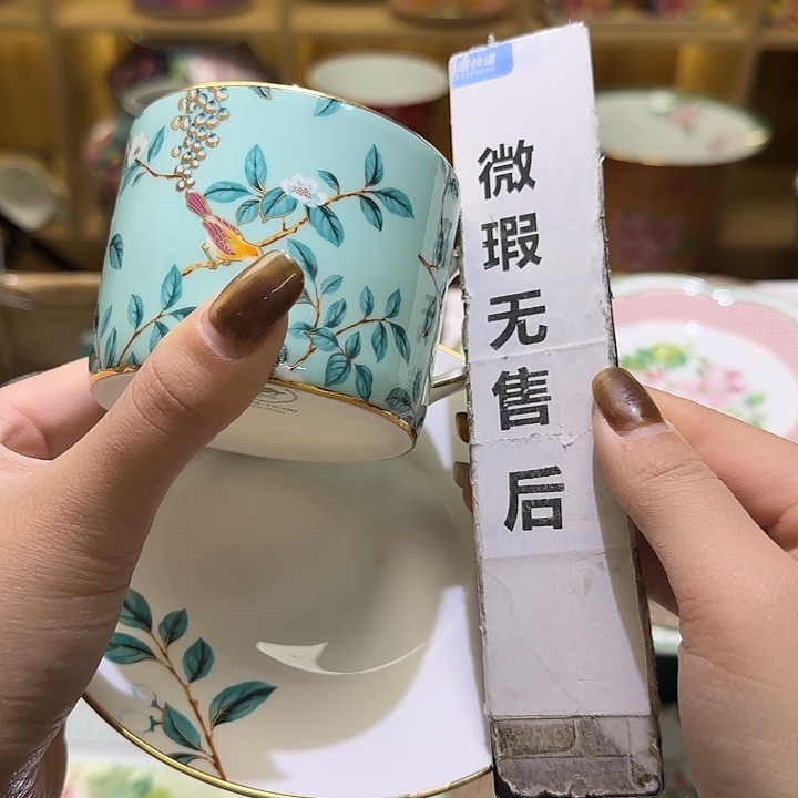 骨瓷实付满10包邮哈