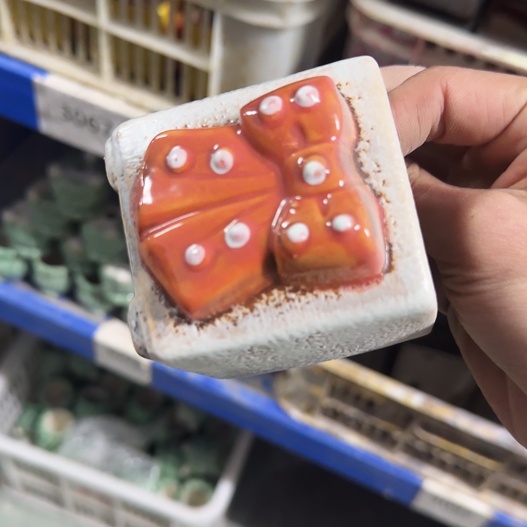 陶瓷福利局·自动合并订单·一个个买凑9元发·3068