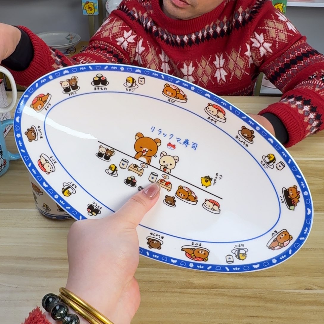 瓷片这个世界都是微瑕