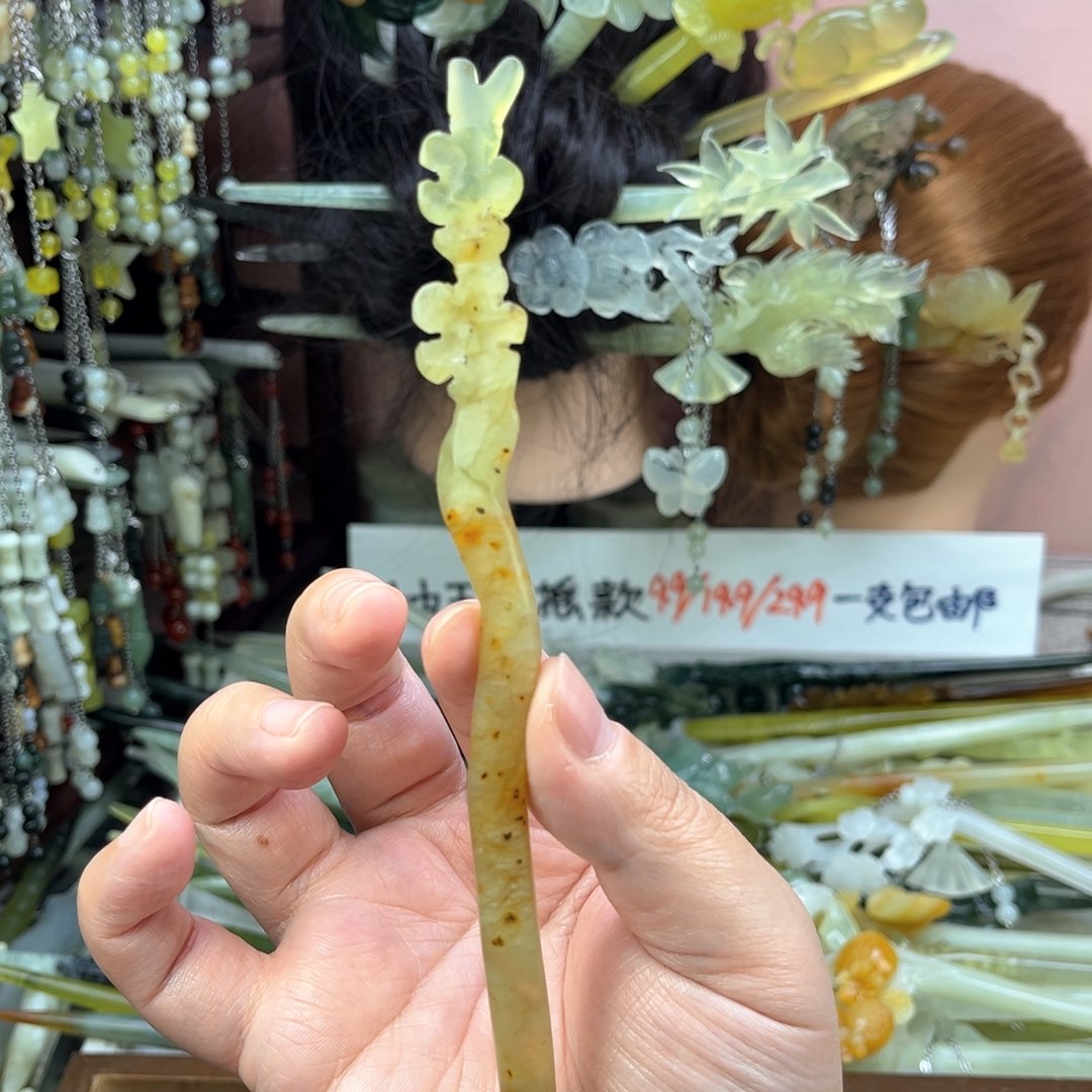 蛇纹石玉发饰未镶嵌长度18厘米左右