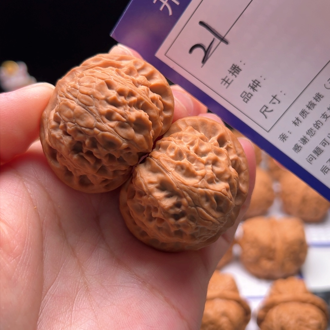 文玩核桃把件21号宫灯41