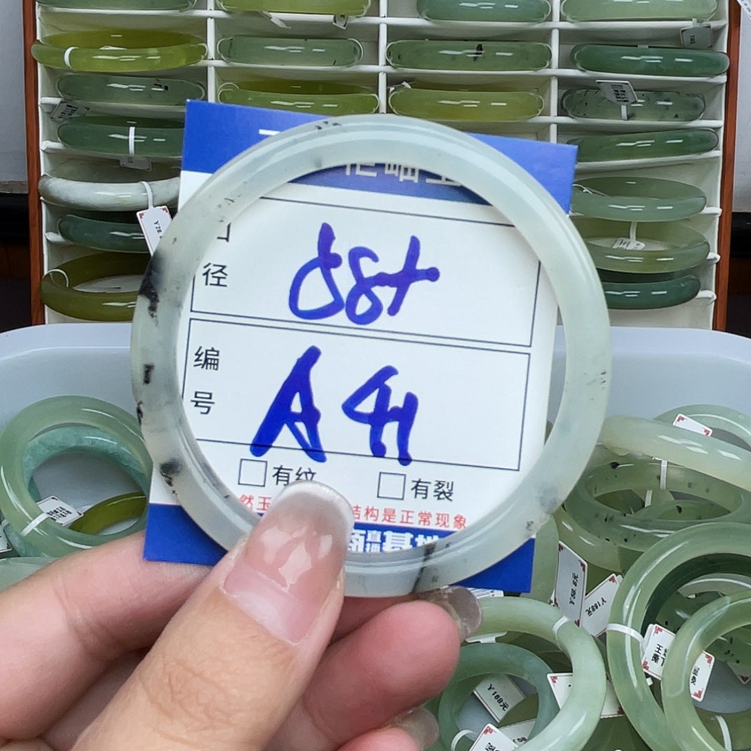岫玉未镶嵌手镯手镯