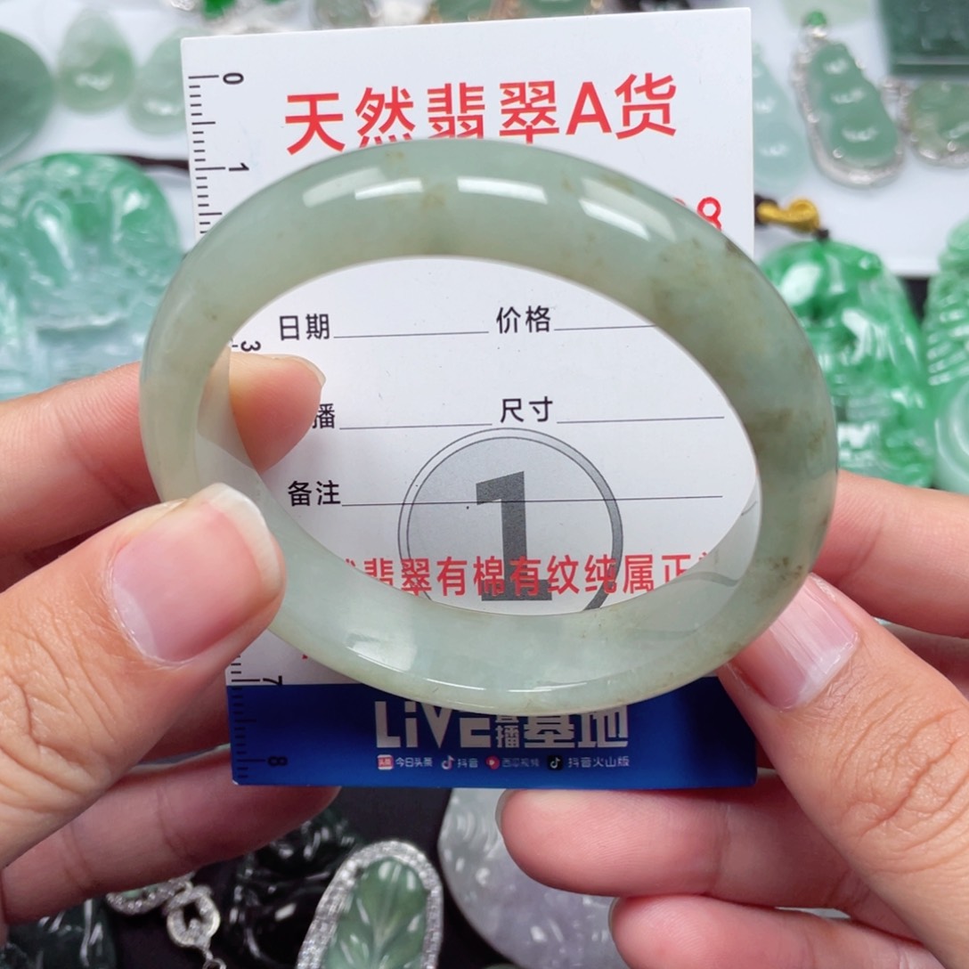 翡翠颈饰未镶嵌54手镯