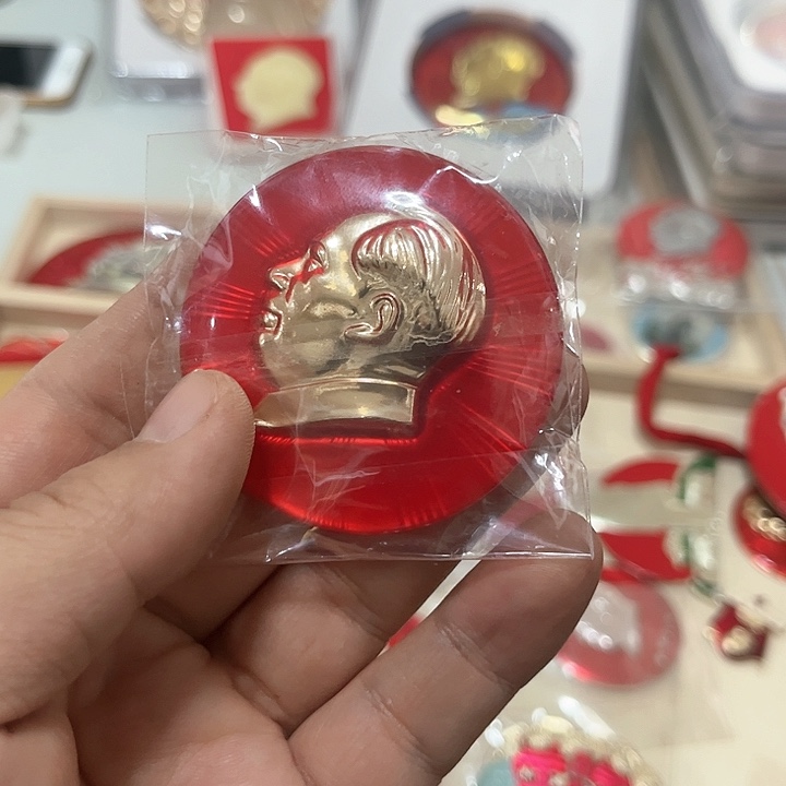 其他普通金属八*啊啊啊啊啊啊啊